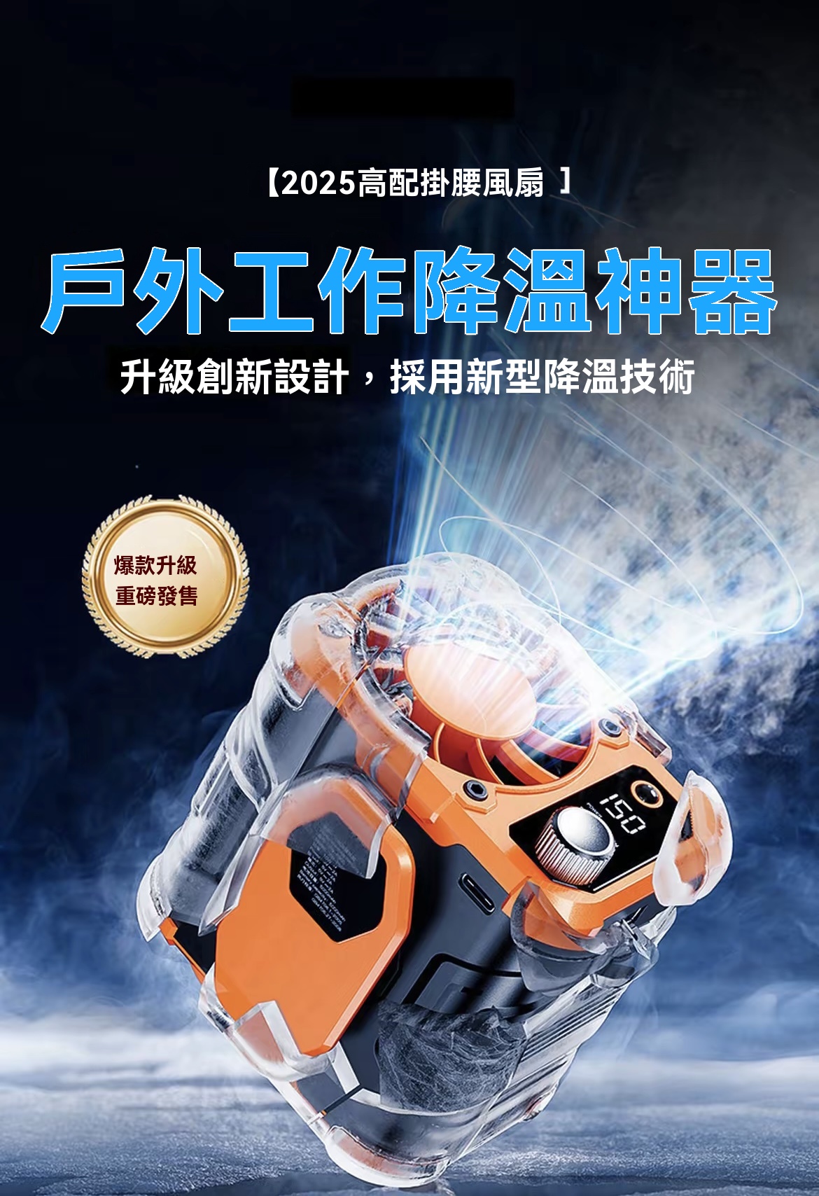 fe9d20bad3dfdc998cd1419395c9e06_CHT.jpg