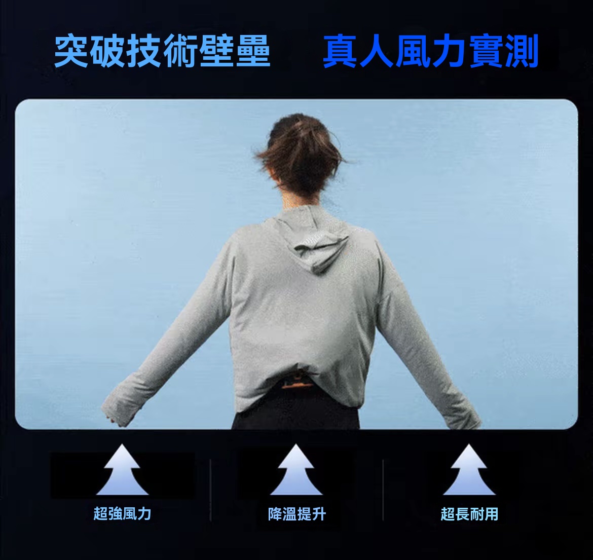 8db88e3dc72931fb1a999940f52579a_CHT.jpg