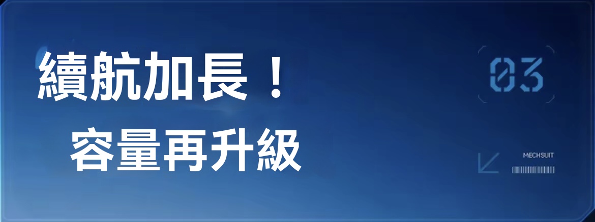 67e50a33d4869390651e3604a97d362_CHT.jpg